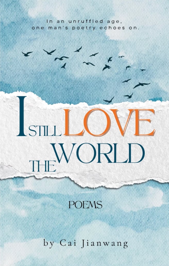 i-still-love-the-world-bobcat-press