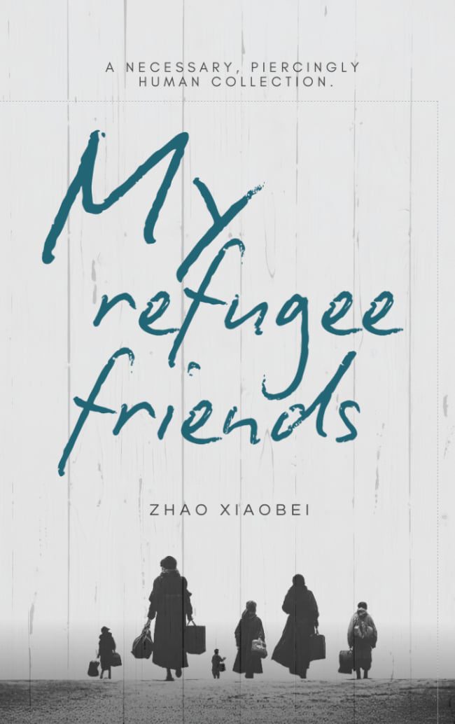 my-refugee-friends-bobcat-press
