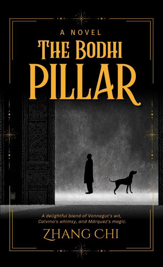 the-bodhi-pillar-bobcat-press